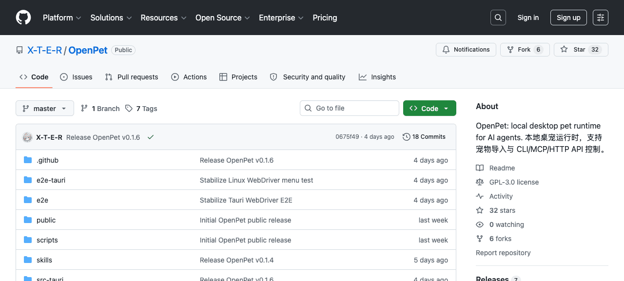 OpenPet screenshot
